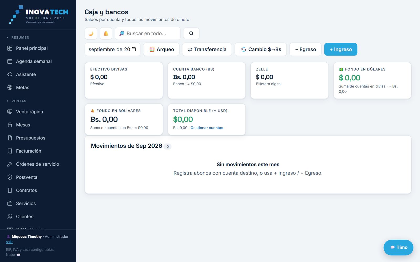 Caja y bancos: pantalla real del sistema con datos de ejemplo